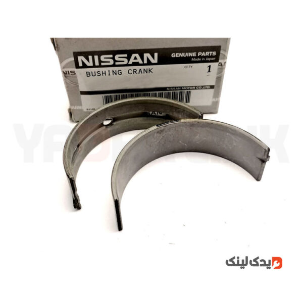 یاتاقان ثابت و متحرک ماکسیما std